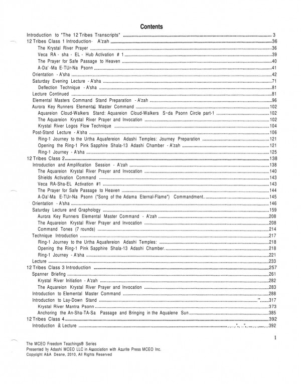 12 Tribes 1 Transcript Azurtanya Ahdetupah