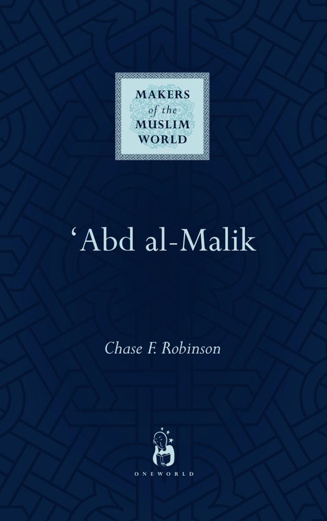 Abd Almalik Chase F Robinson