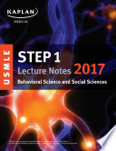 Step 1 Lecture Notes 2017 Behavioral Science And Social Sciences Various Authors