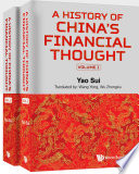 History Of Chinas Financial Thought A In 2 Volumes Sui Yao