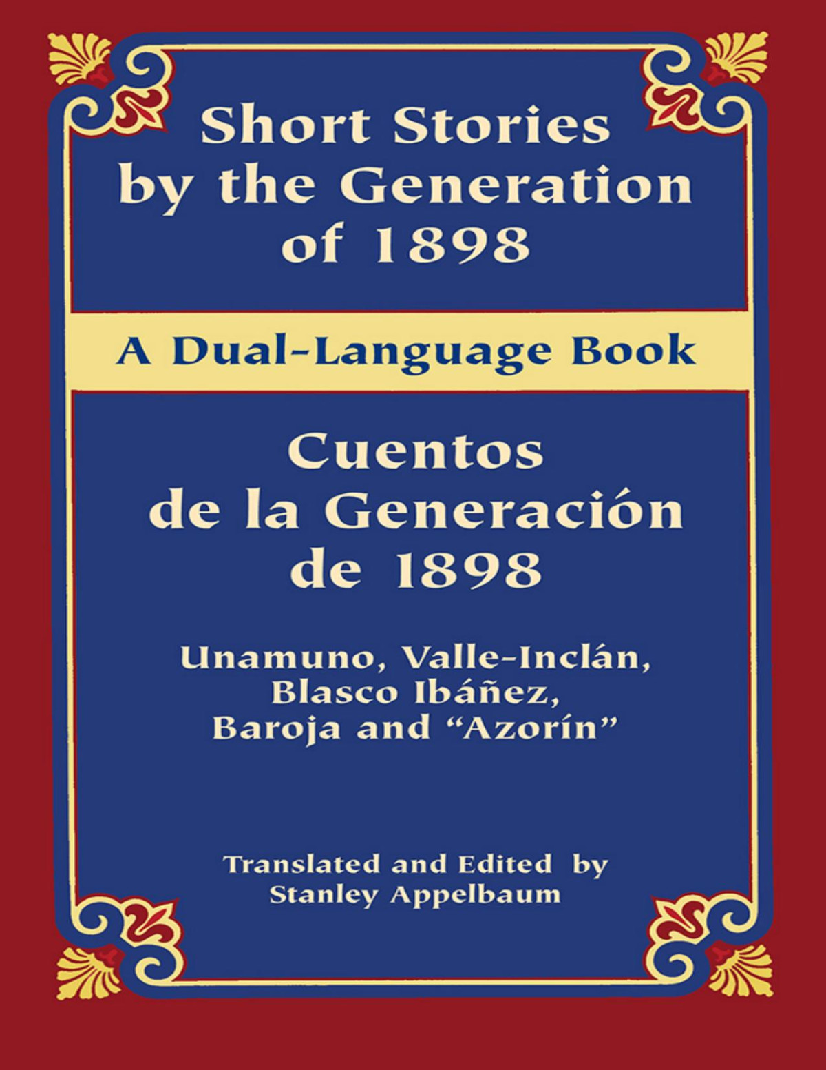 Short Stories By The Generation Of 1898cuentos De La Generacin De 1898 Miguel De Unamuno
