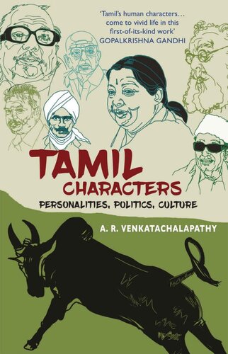 Tamil Characters A R Venkatachalapathy