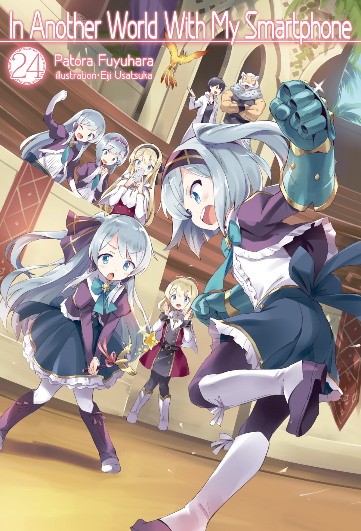 In Another World With My Smartphone Volume 24 Patora Fuyuhara