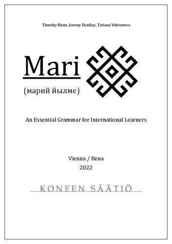Mari An Essential Grammar For International Learners Timothy Riese