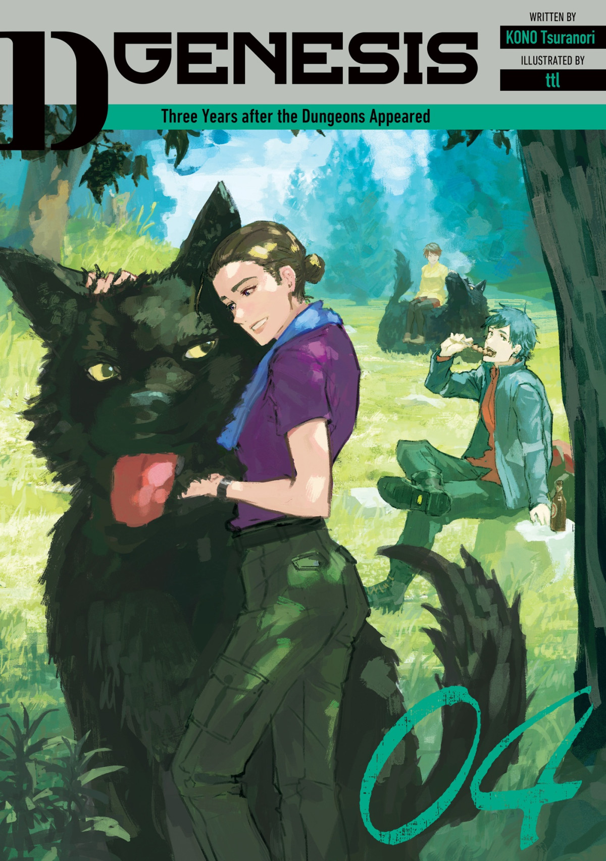 Dgenesis Three Years After The Dungeons Appeared Volume 4 Kono Tsuranori