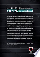 Appleseed Book 2 Prometheus Unbound Shirow Masamune