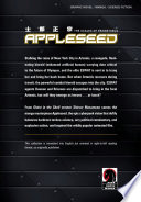 Appleseed 3 The Scales Of Prometheus Masamune Shirow