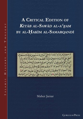 A Critical Edition Of Kitb Alsawd Alaam By Alakm Alsamarqand Maher Jarrar