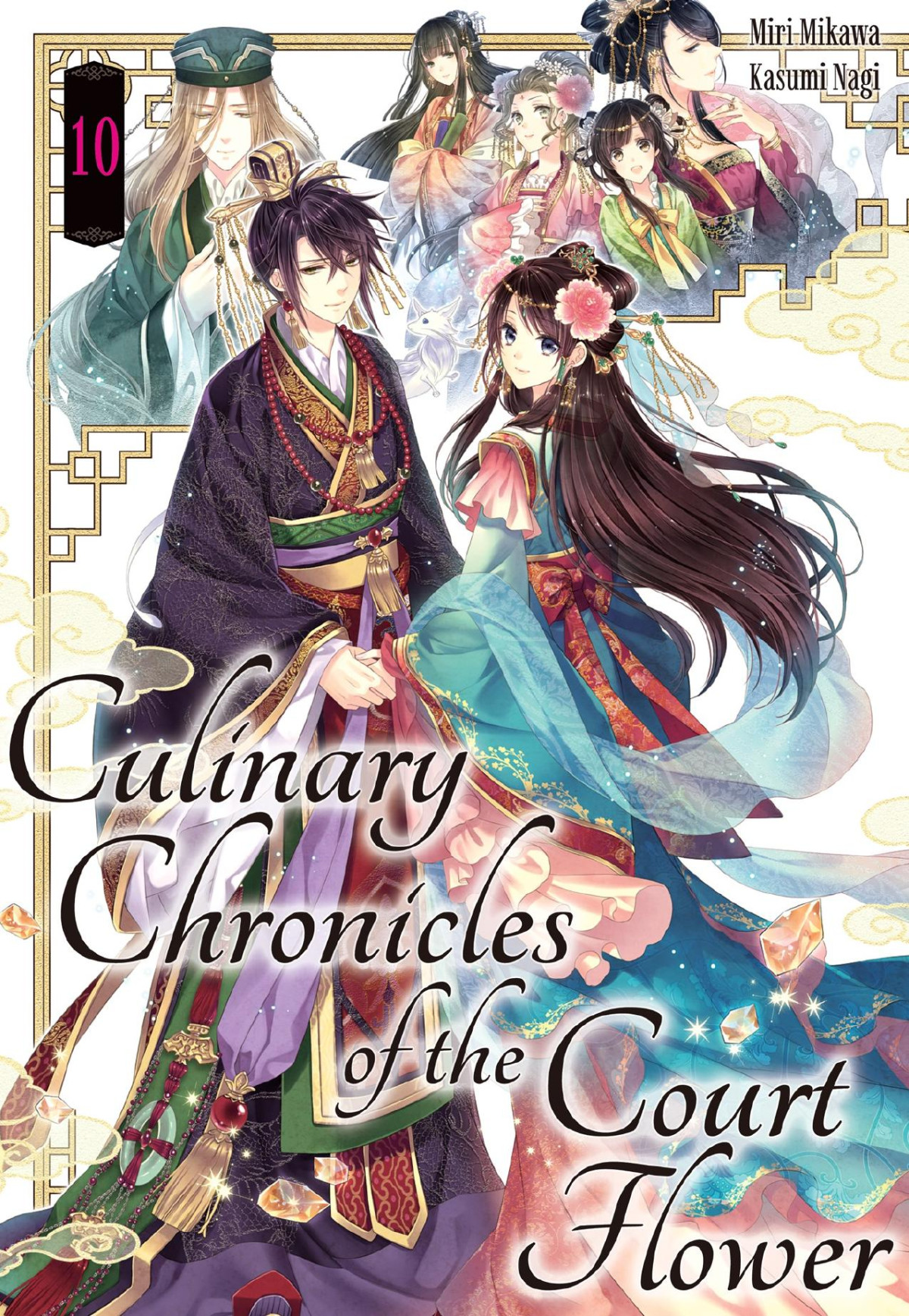 Culinary Chronicles Of The Court Flower Volume 10 Miri Mikawa