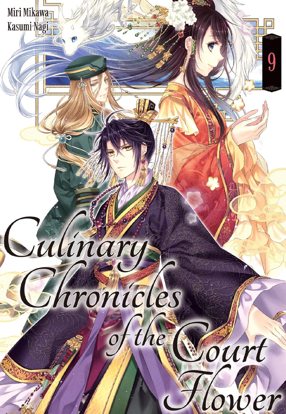 Culinary Chronicles Of The Court Flower Volume 9 Miri Mikawa