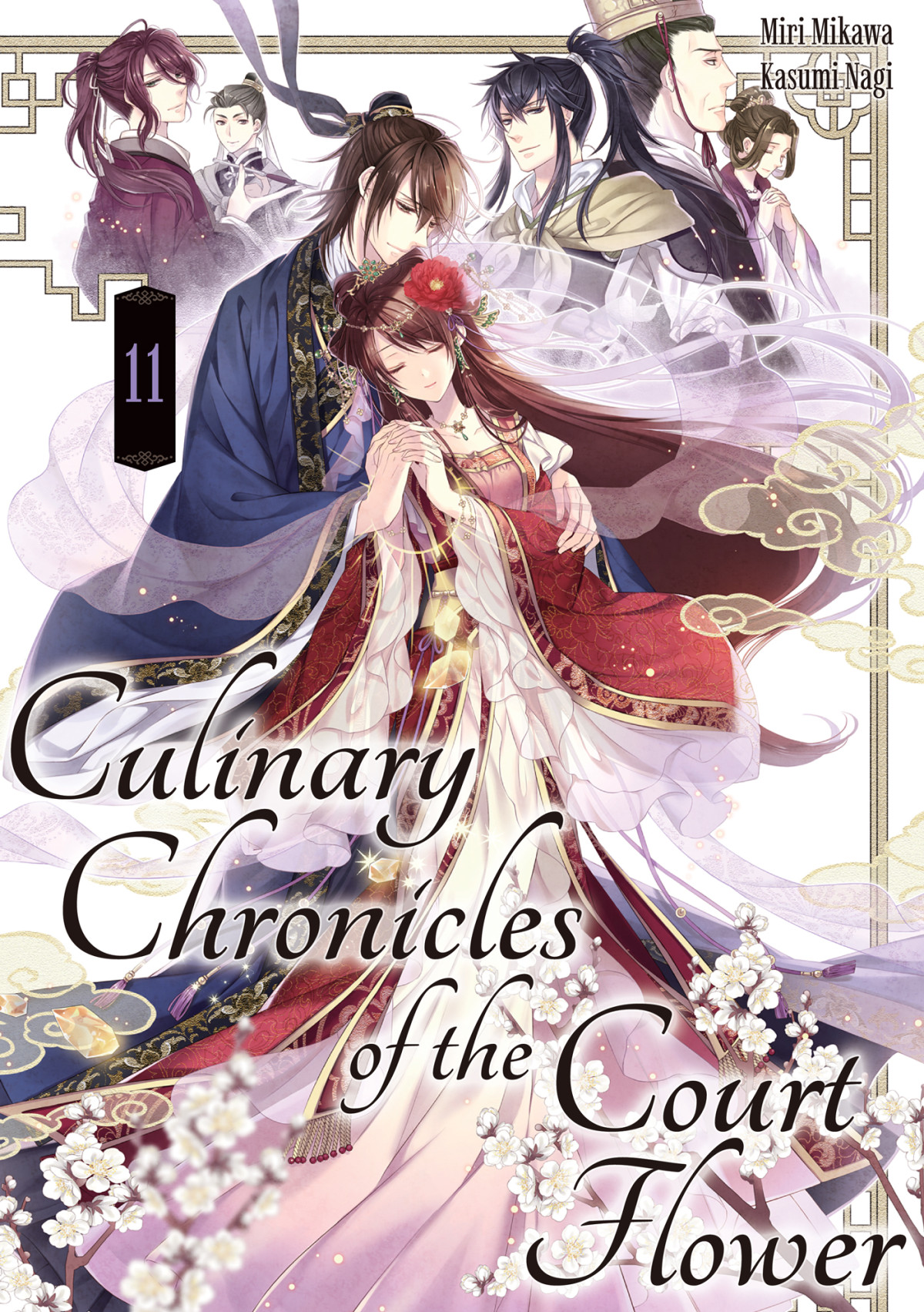 Culinary Chronicles Of The Court Flower Volume 11 Miri Mikawa
