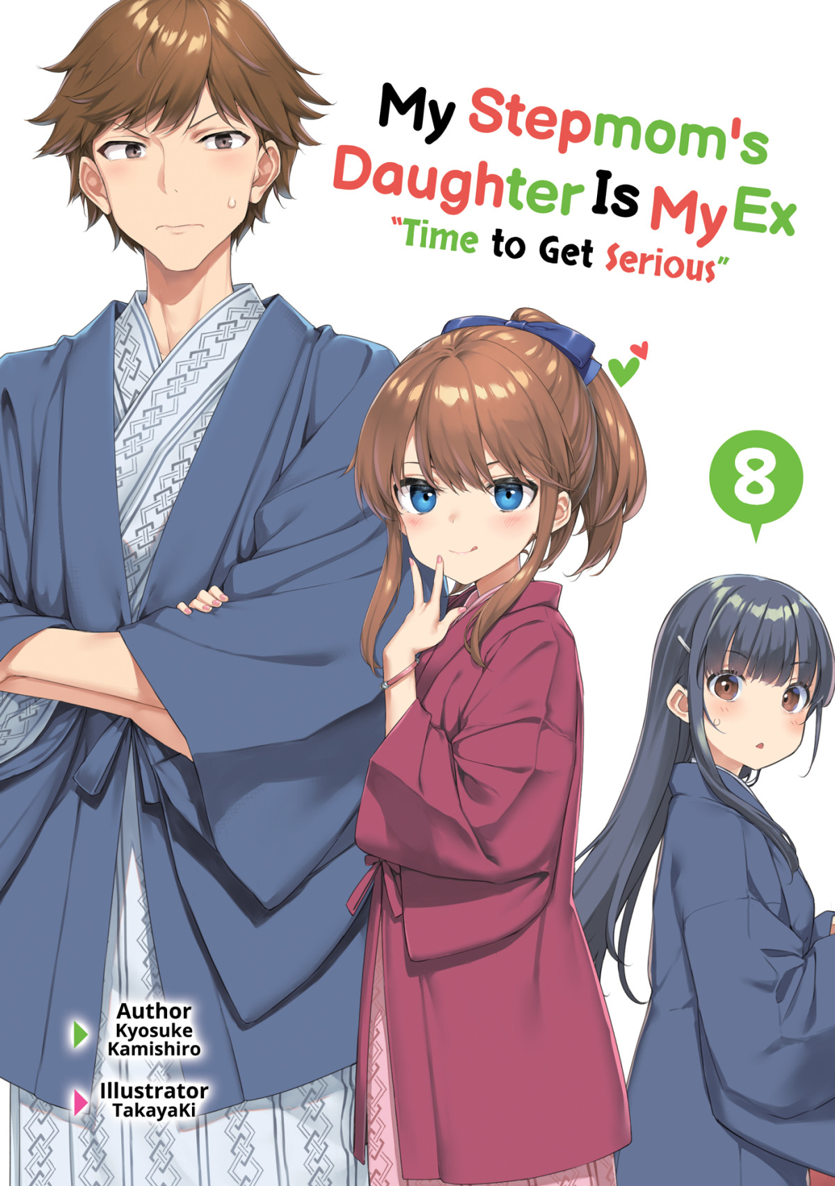 My Stepmoms Daughter Is My Ex Volume 8 Kyosuke Kamishiro