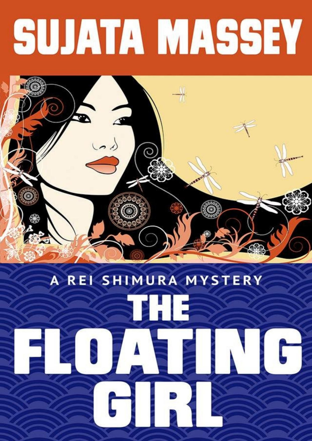 The Floating Girl A Rei Shimura Mystery Rei Shimura Mystery 4 Sujata Massey
