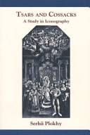 Tsars And Cossacks A Study In Iconography Serhii Plokhy