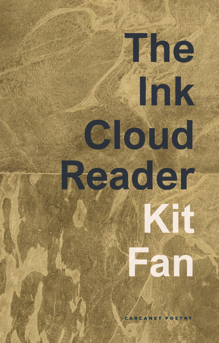 The Ink Cloud Reader Kit Fan