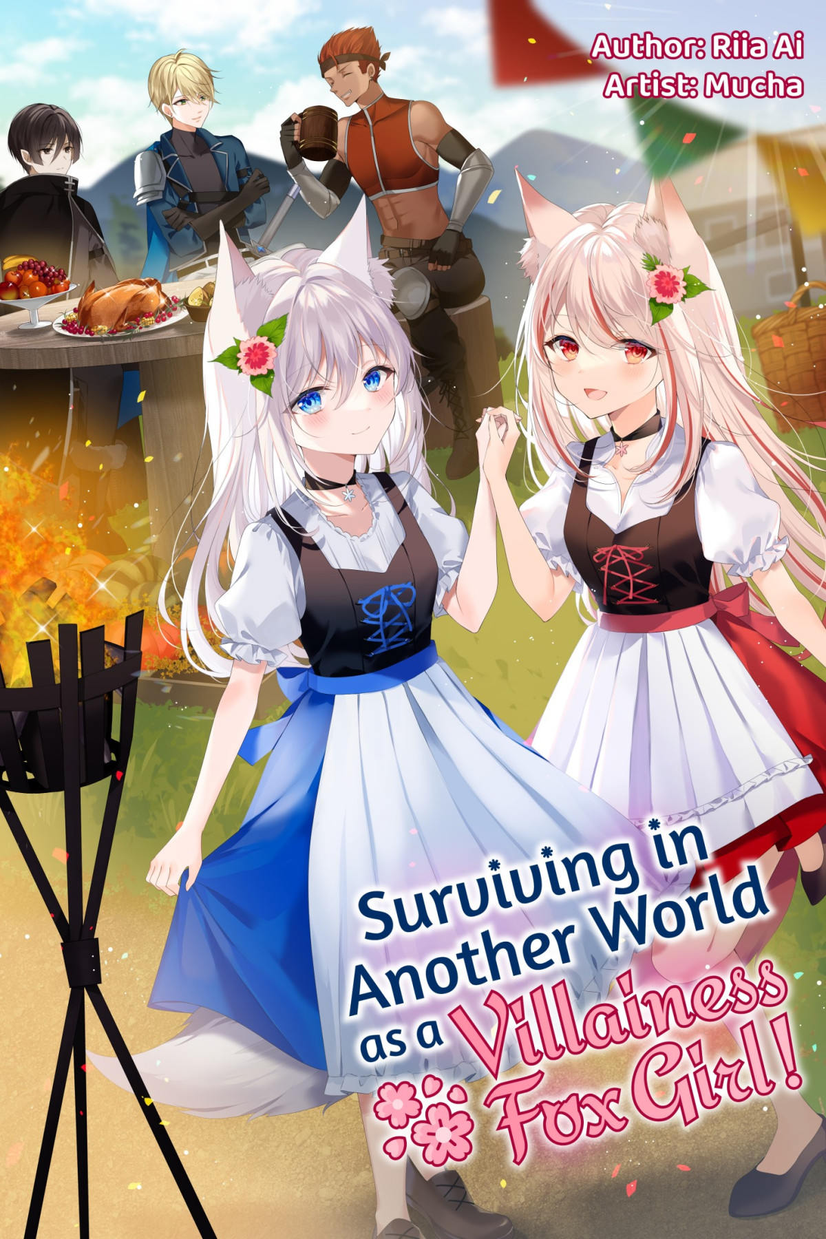 Surviving In Another World As A Villainess Fox Girl Volume 1 Riia Ai