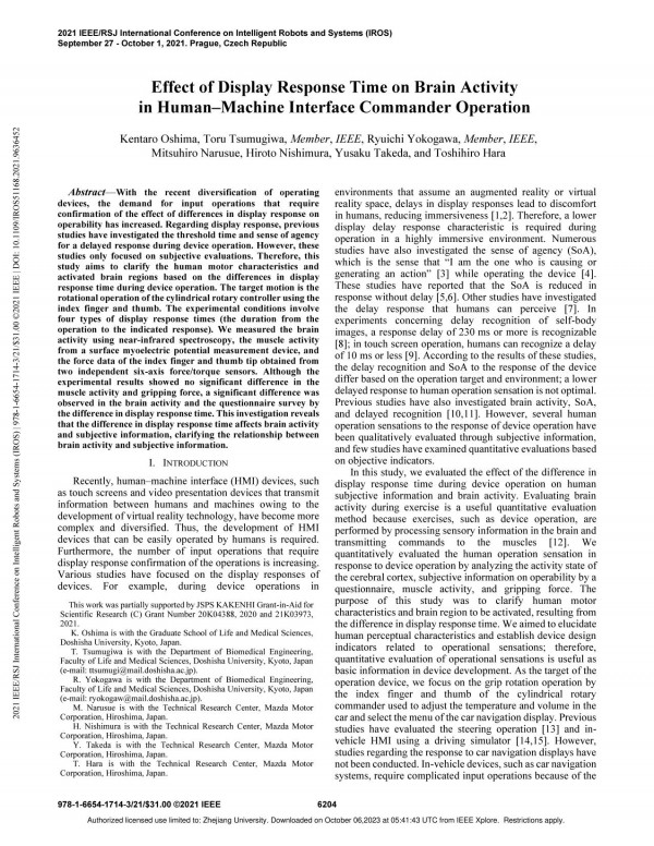 Effect Of Display Response Time On Brain Activity In Humanmachine Interface Commander Operation Oshima