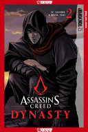 Assassins Creed Dynasty Volume 2 Xu Xian Zhe