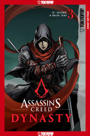 Assassins Creed Dynasty Volume 3 Xu Xianzhe