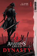 Assassins Creed Dynasty Volume 4 Xu Xianzhe