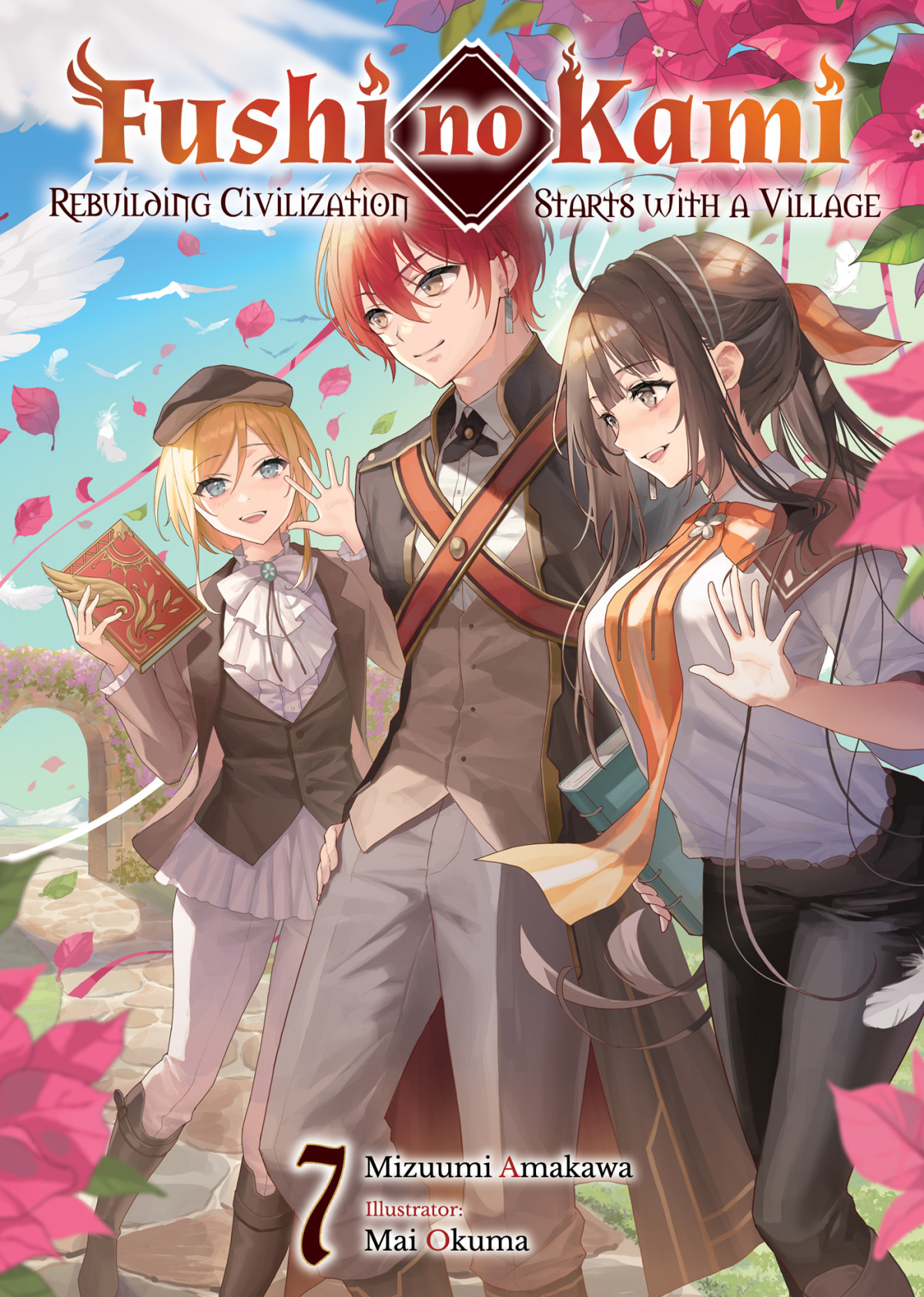 Fushi No Kami Rebuilding Civilization Starts With A Village Volume 7 Mizuumi Amakawa
