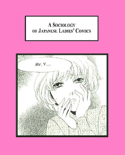 A Sociology Of Japanese Ladies Comics Kinko Ito