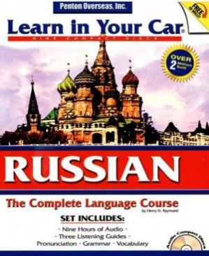 Learn Russian In Your Car Levels 1 2 And 3 The Complete Language Course All Three Books Henry N Raymond