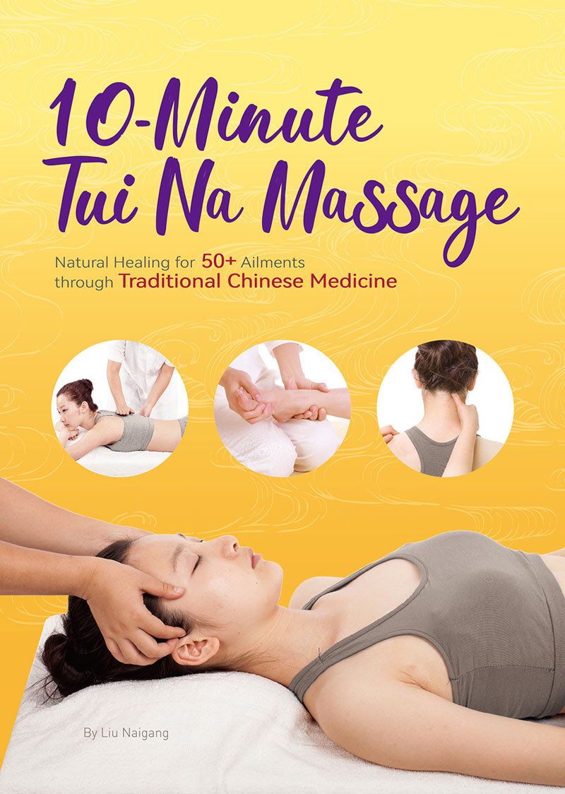 10minute Tuina Massage Naigang Liu
