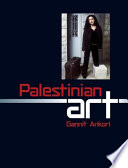 Palestinian Art Gannit Ankori