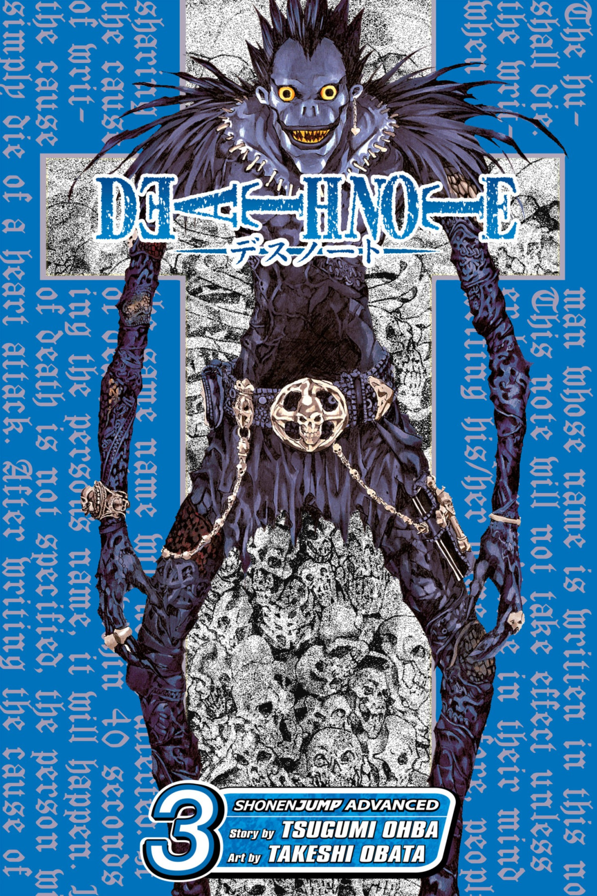 Death Note Vol 3 Hard Run Official Viz Translation W Metadata Viz Tsugumi Ohba