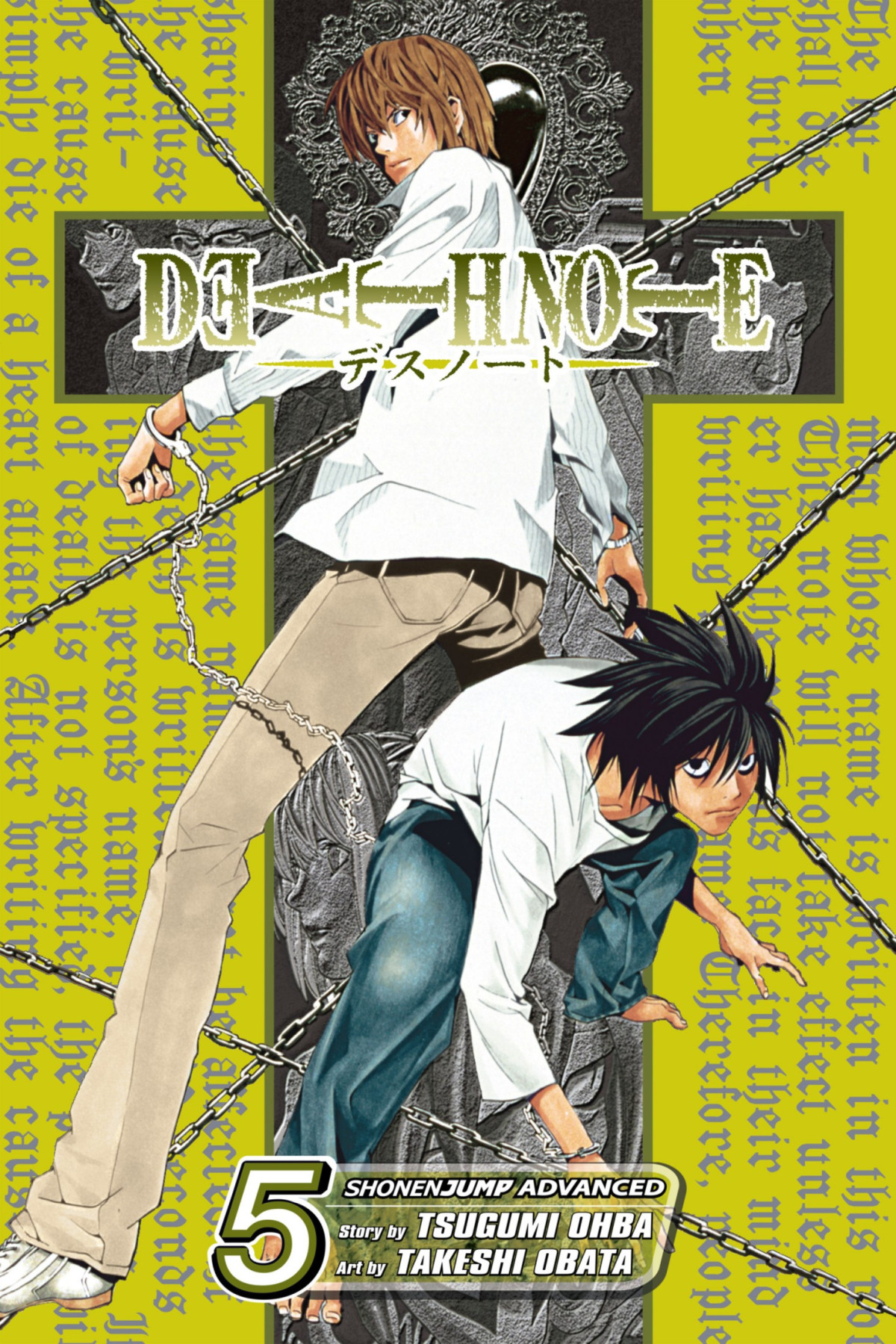 Death Note Vol 5 Whiteout Official Viz Translation W Metadata Viz Tsugumi Ohba