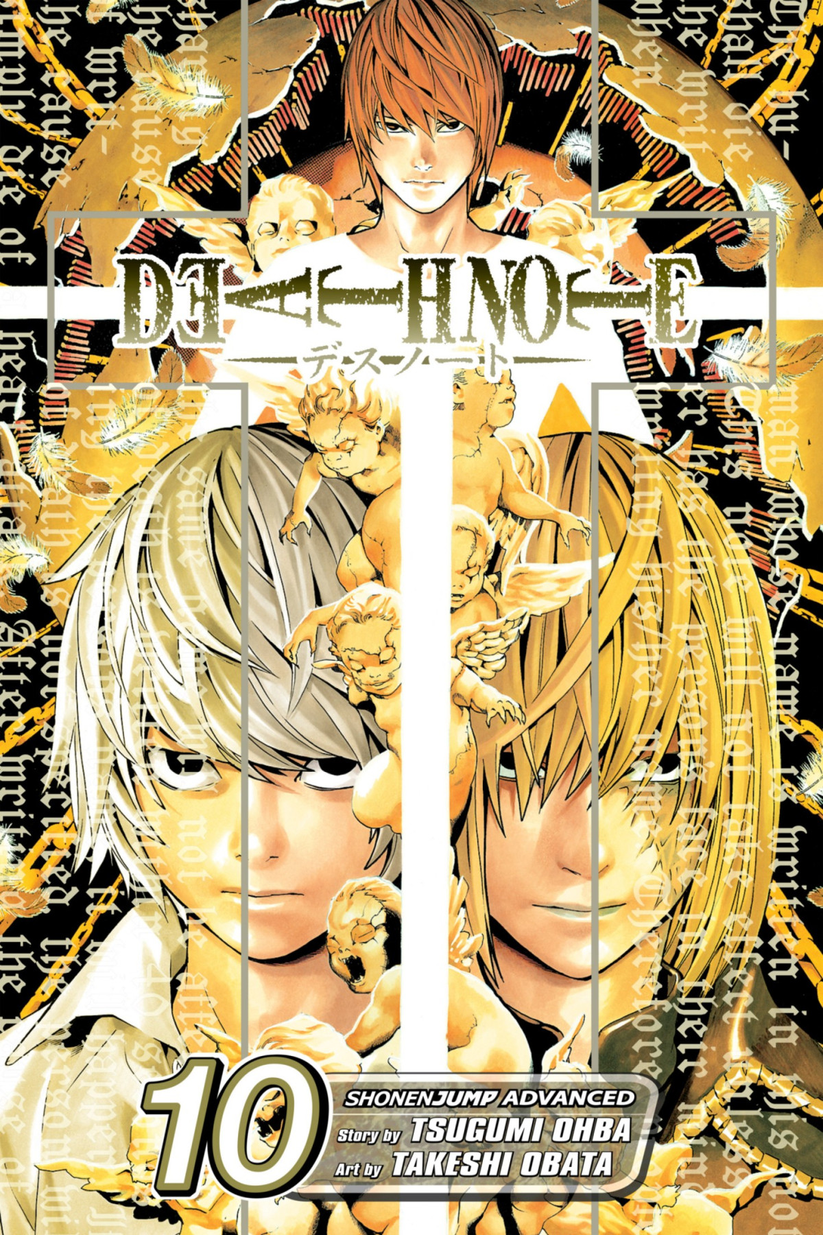 Death Note Vol 10 Deletion Official Viz Translation W Metadata Viz Tsugumi Ohba