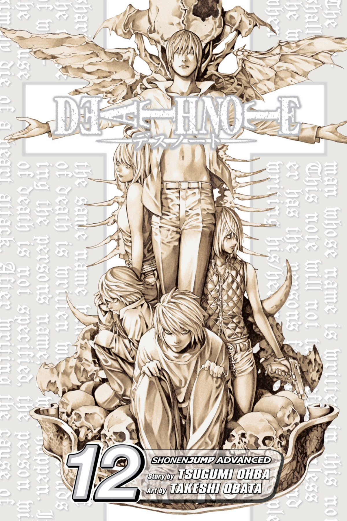 Death Note Vol 12 Finis Official Viz Translation W Metadata Viz Tsugumi Ohba