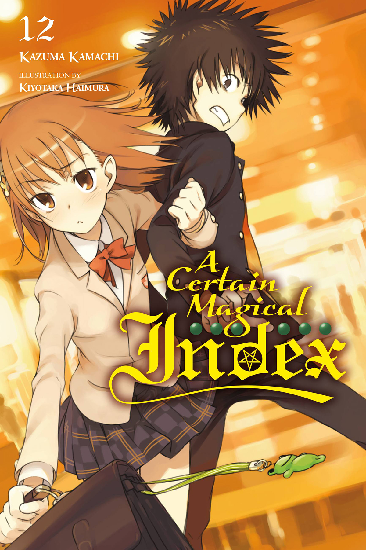 A Certain Magical Index Vol 12 Kazuma Kamachi