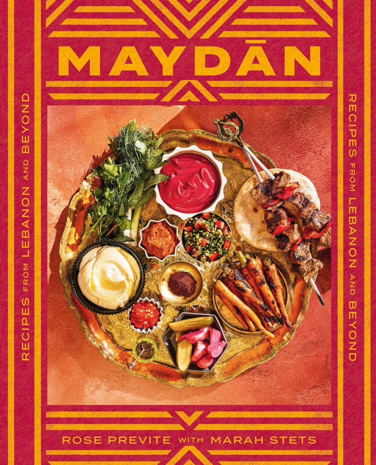Maydan Recipes From Lebanon And Beyond Rose Previte