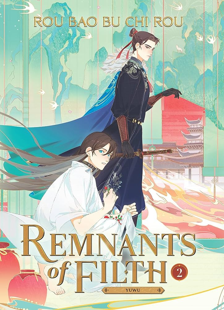 Remnants Of Filth Yuwu Novel Vol 2 1st Edition Rou Bao Bu Chi Rou