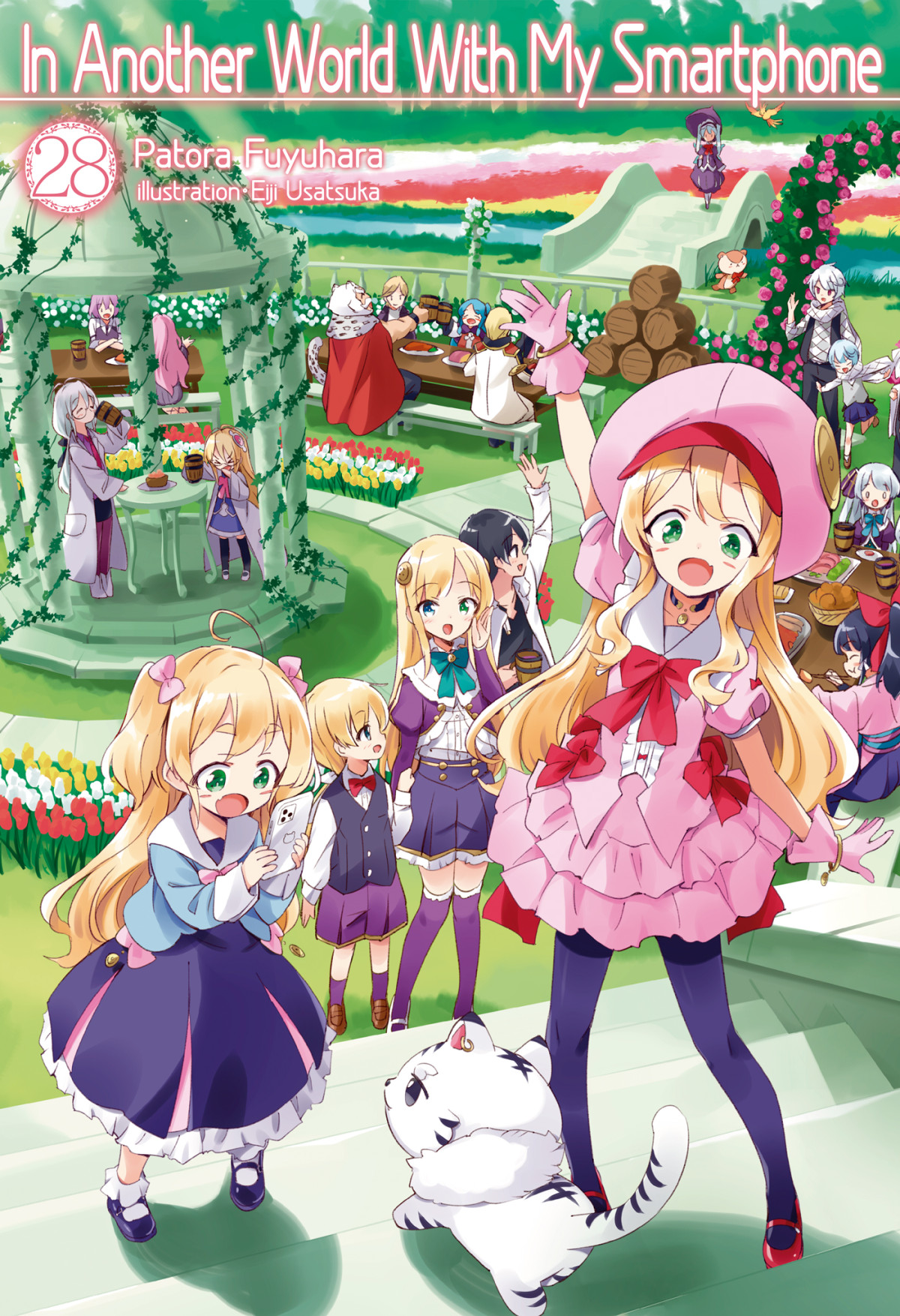 In Another World With My Smartphone Volume 28 Patora Fuyuhara