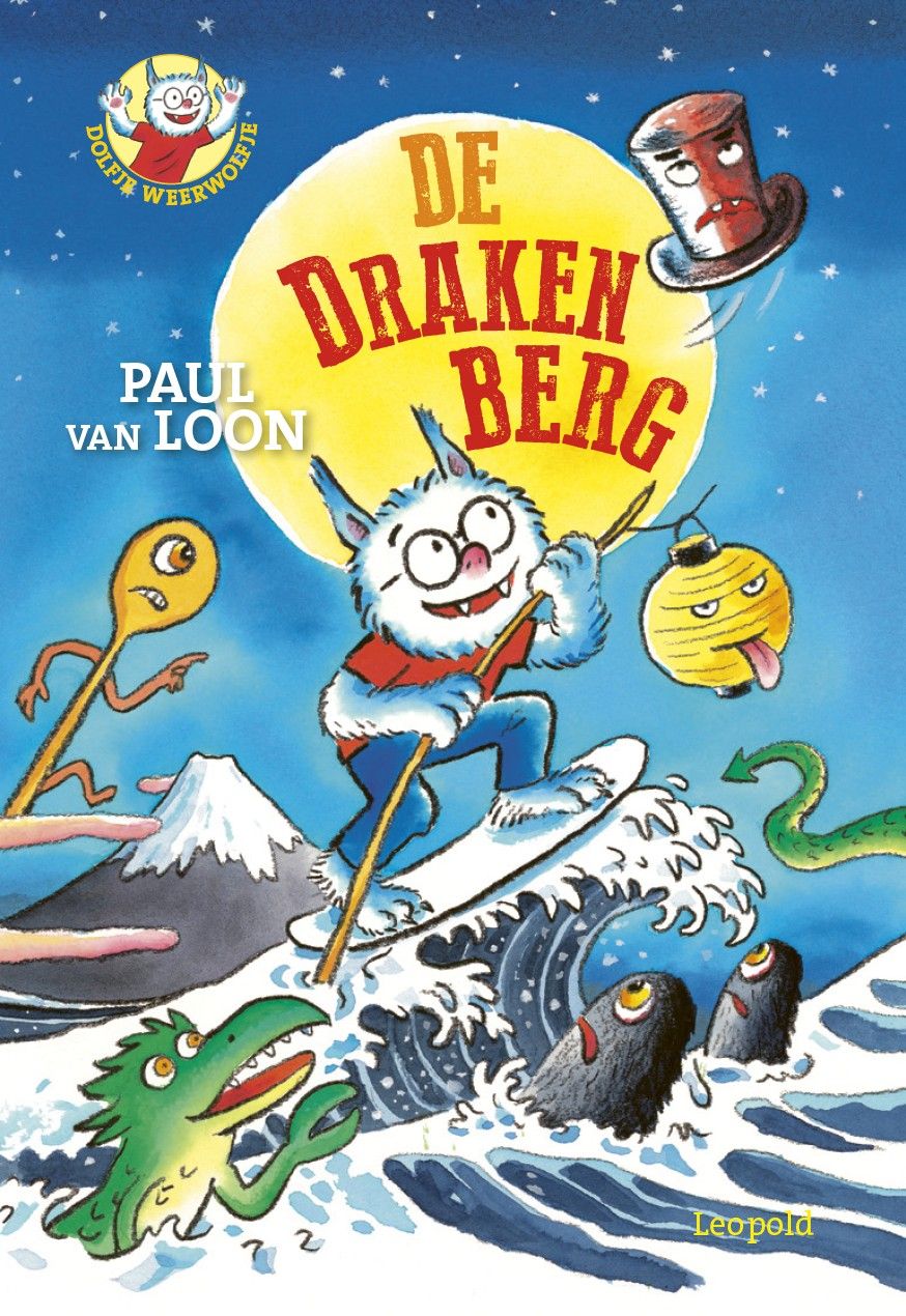 De Drakenberg Paul Van Loon Hugo Van Look