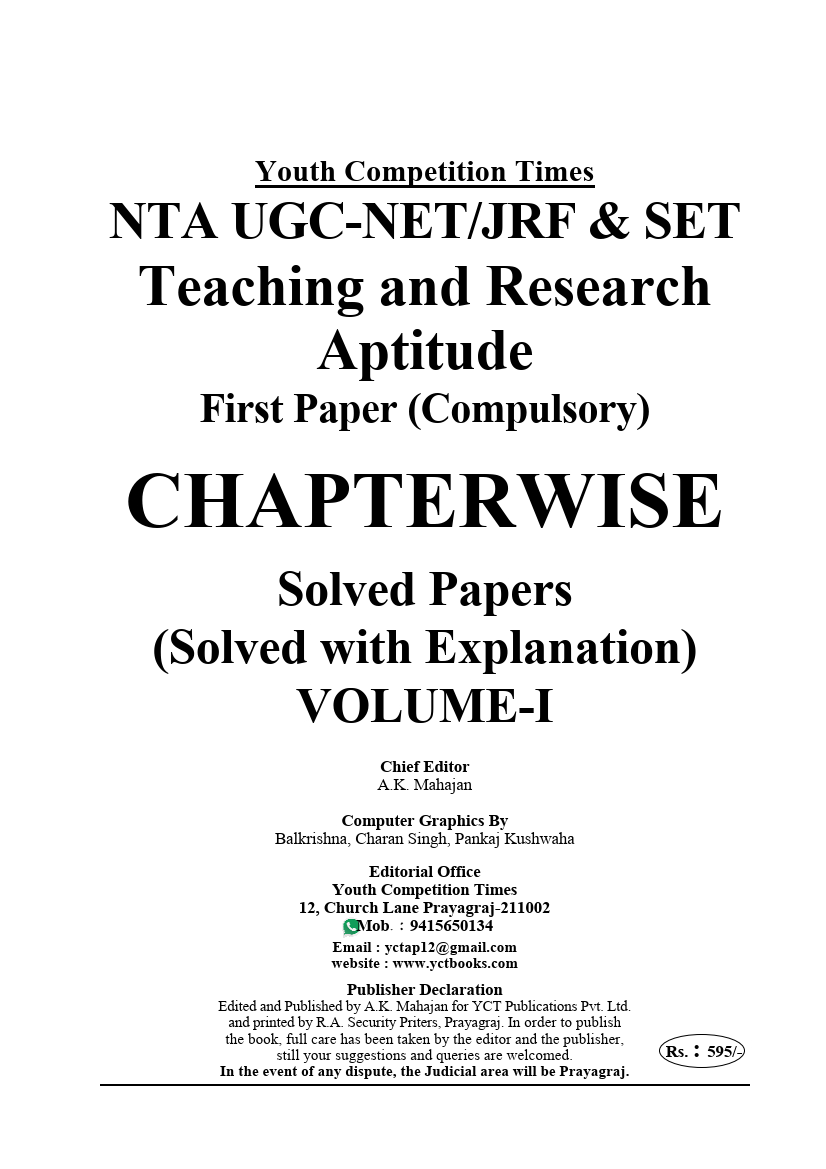 Nta Ugcnetjrf And Set Various States Teaching And Research Aptitude Paper1 Topicwise Solved Papers Volumei Yct Expert Team