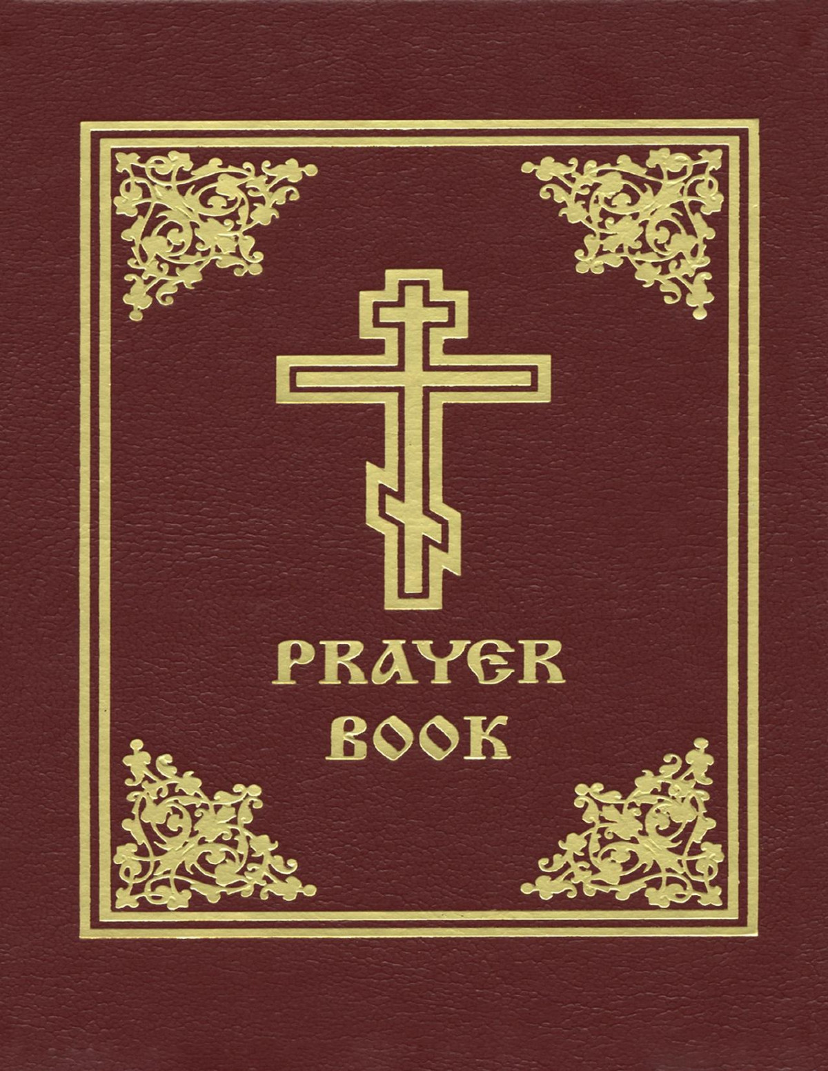 Prayer Book Laurence Campbell