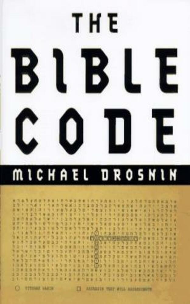 The Bible Code Michael Drosnin