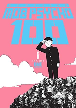 Mob Psycho 100 Volume 6 One