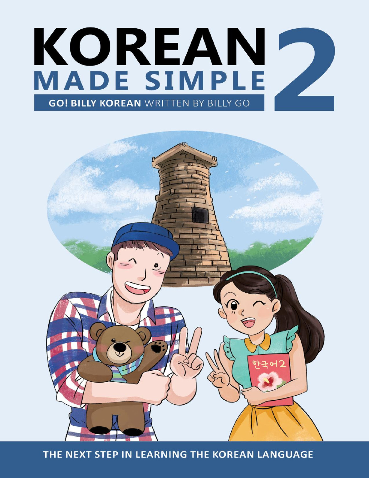 Korean Made Simple 2 Billy Go