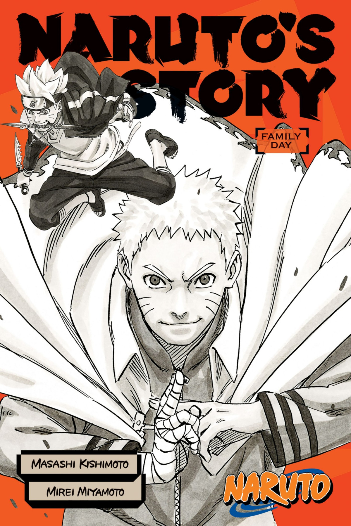 Naruto Shinden Parent And Child Day Masashi Kishimoto Mirei Miyamoto