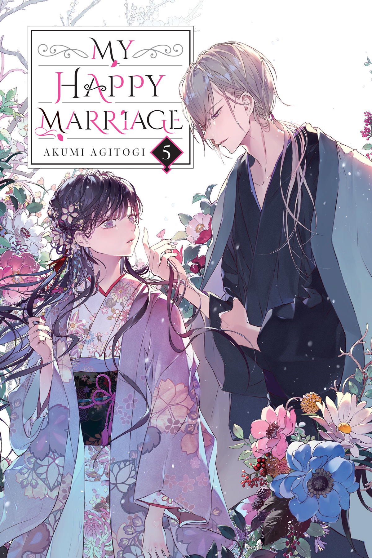 My Happy Marriage Vol 5 Akumi Agitogi And Tsukiho Tsukioka