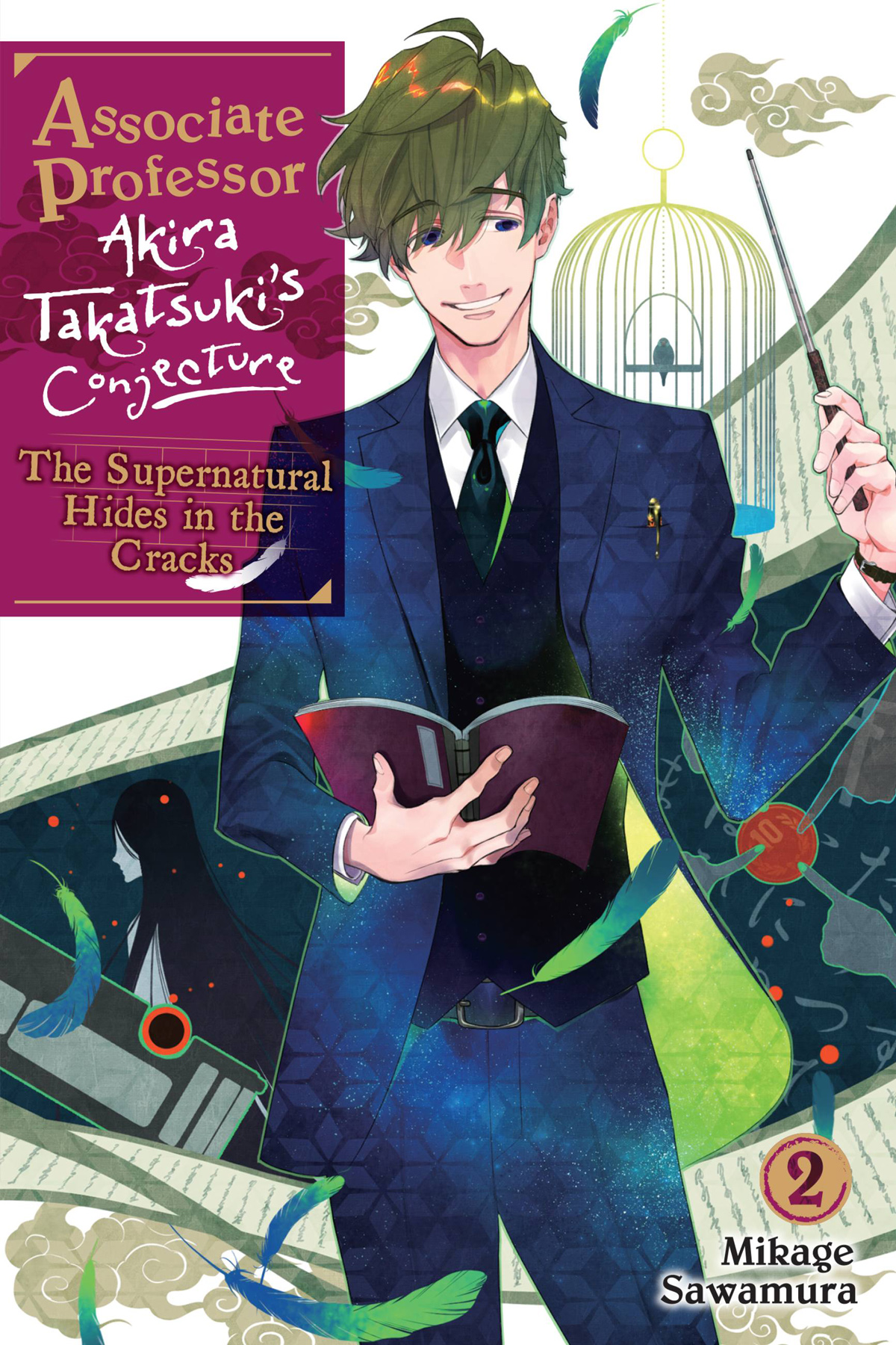 Associate Professor Akira Takatsukis Conjecture Mikage Sawamura