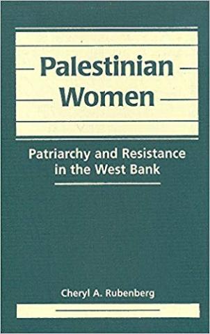 Palestinian Women Cheryl Rubenberg