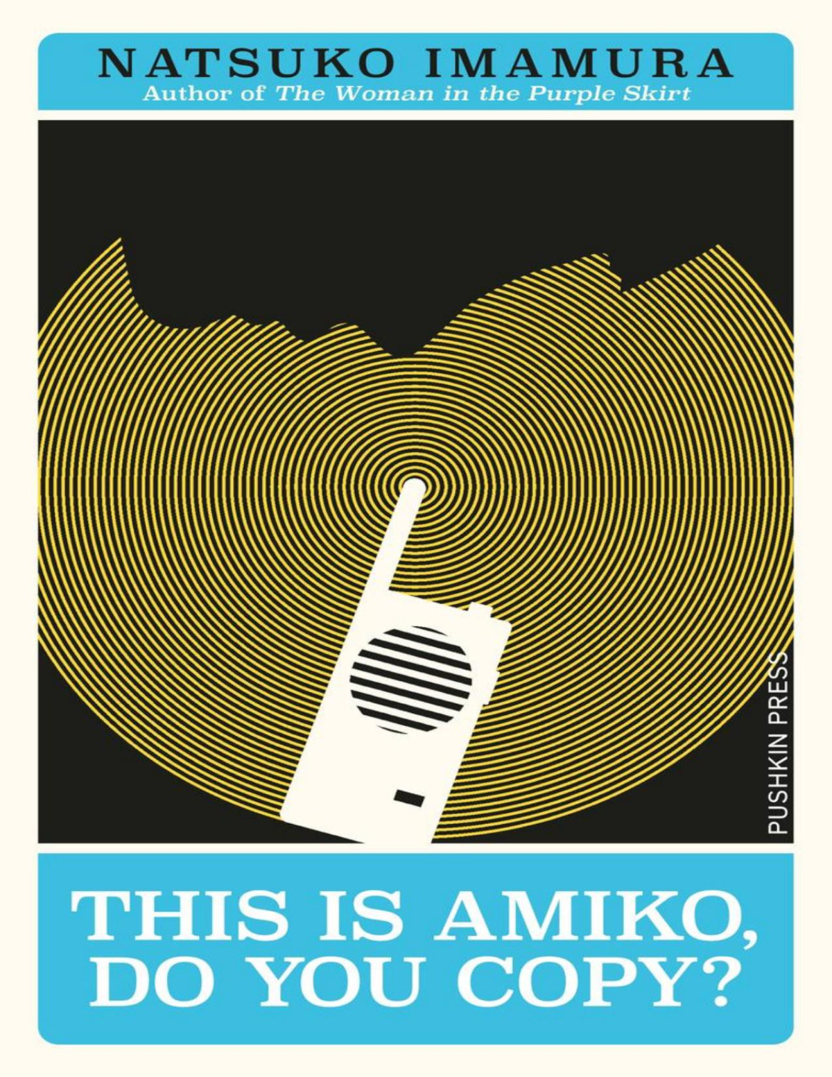 This Is Amiko Do You Copy Natsuko Imamura Hitomi Yoshio Translation