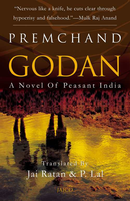 Godan Premchand