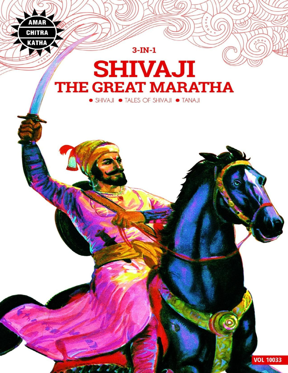 Shivaji The Great Maratha 3 In 1 Amar Chitra Katha Anant Pai